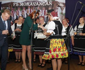 Krst CD nosiča FS Moravančan 2017